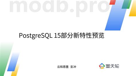 Postgresql