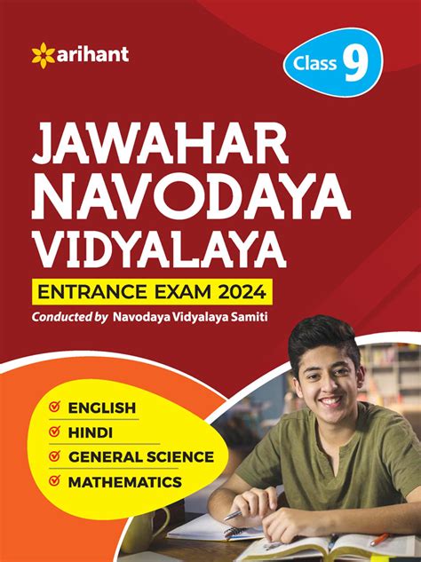 Jawahar Navodaya Vidyalaya Entrance Exam 2024 20 Pracice Sets 6 Solved Paper