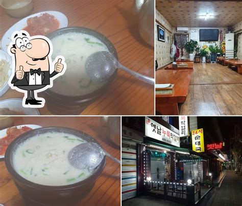 Restaurante 옛날누룩막걸리 Seul 183 40 면목제2동 Opiniones Del Restaurante