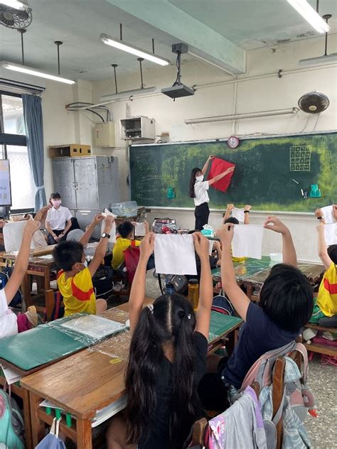 偏鄉教育微學程 師培補給站 國立臺南大學usr計畫 為偏鄉而教—打造七股偏鄉教育補給站3 0