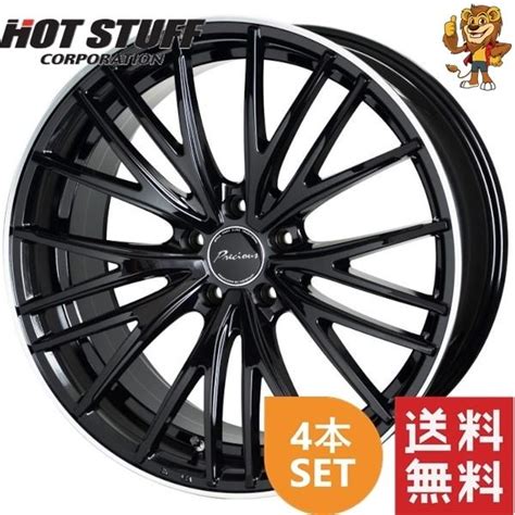 HOT STUFFホットスタッフ ホイール 本セット HOT STUFF Precious AST M BK リムP インチ J PCD H インセット