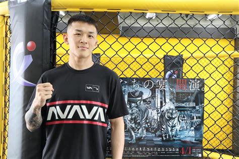 【rizin】萩原京平、平本蓮には「刺激をもらっている」「ジェラシーを抱いているところもある」再戦は「アイツが美味しくなってから」 ゴング格闘技