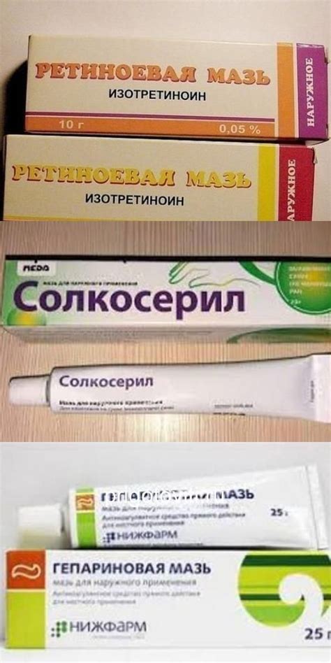 МАЗИ ПРОТИВ МОРЩИН ЗА КОПЕЙКИ!