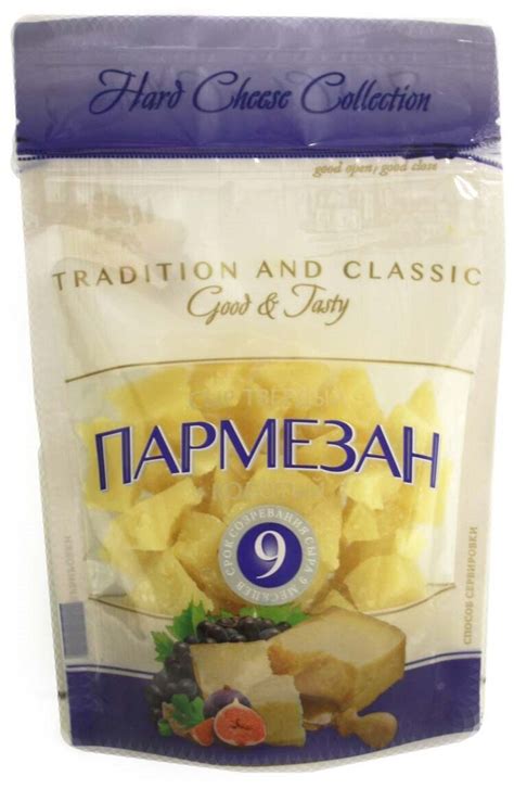 Сыр Laime пармезан твердый колотый 40%, 100 г — купить в интернет ...