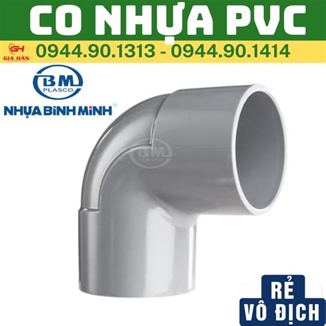 CO NHỰA PVC BÌNH MINH - PHỤ KIỆN GIA CÔNG - GIÁ NHÀ MÁY