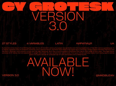 Cy Grotesk — Variable Typeface 1 Free Font Behance