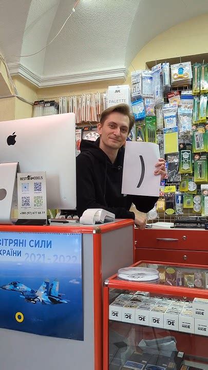 Не будьте такими, це погано впливає на нервові клітини наших менеджерів ...