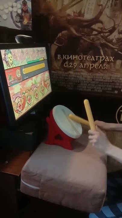 Фул Комбо / Россини 📯 - YouTube