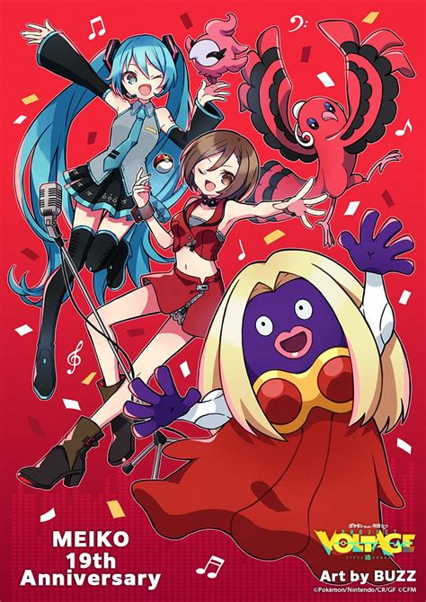 Hatsune Miku Meiko Oricorio Meiko Jynx And 2 More Pokemon And 2