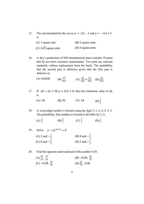 ISI Admission Test M S QMS QMA 2022 Sample Paper IndCareer Docs