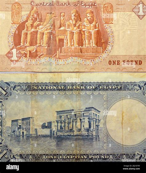 Egyptian One Pound Banknote And Banknote Old Egyptian One