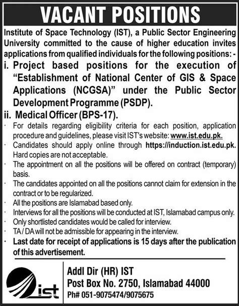 Institute Of Space Technology IST Islamabad Jobs 2024