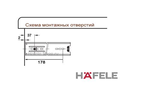 Шариковые мебельные направляющие полного выдвижения 200мм несущая ...