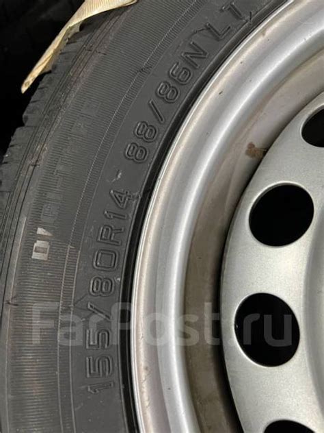 Колёса Dunlop Enasave Van01 155/80 R14 2021 год, как новые, 14", 1 шт ...