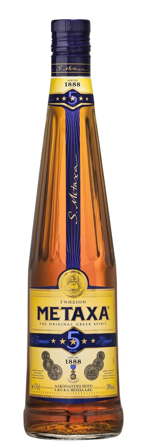 Metaxa ** * ** 5 Star | 11011186