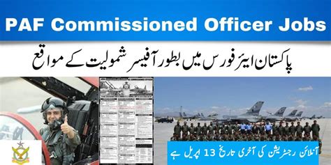 Join Paf As Commissioned Officer Online Registration