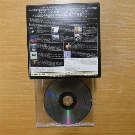 Yahoo オークション 41090302 12CD ボーナスCD 特典DVDBOXKENSO