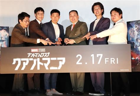 アントマン最新作でミルクボーイが“アント漫才”披露「アベンジャーズの中でも一番地味」 スポーツ報知