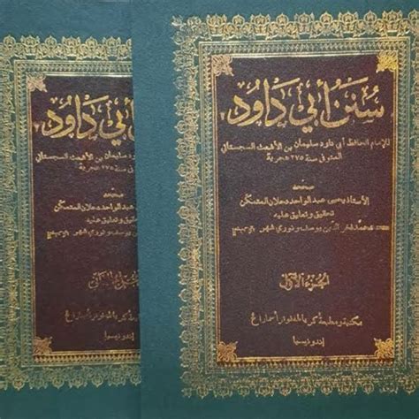 Jual Kitab Sunan Abi Dawud Abu Daud Set 2 Jilid Toha Putra Shopee