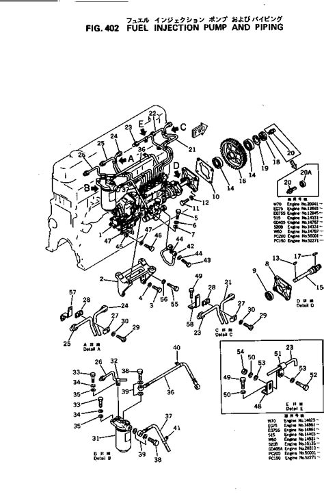 Komatsu INJECTION PUMP ASS Y SEE FIG