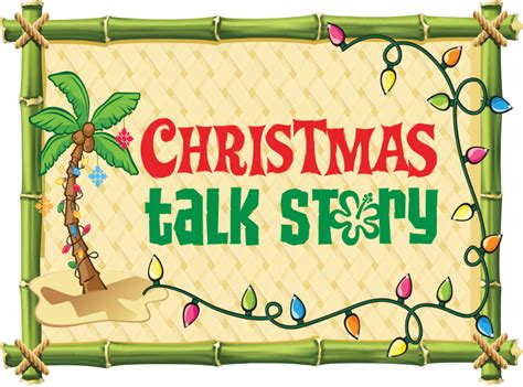 Christmas Talk Story | HTY Membership Site