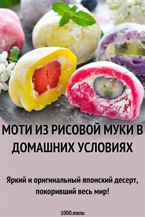 Пин от пользователя Ольга Барбат на доске Декор в 2024 г | Японские ...