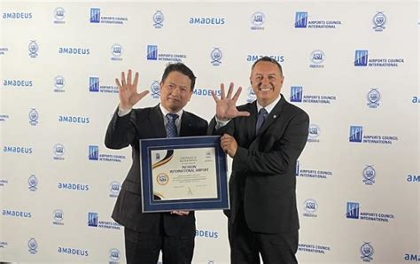 인천국제공항 세계 최초 5성급 공항 됐다