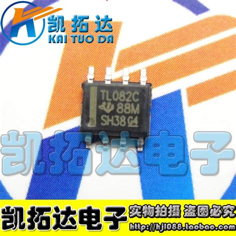 TL082C|TL082C| - AliExpress