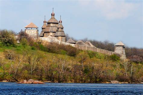 Khortytsya Island and Zaporizhzhya Sich