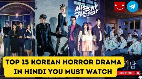 Best Horror Korean Drama In Hindi Kdrama Koreandrama