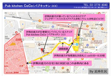 ASIAN NUDE 064 Hosted At ImgBB ImgBB