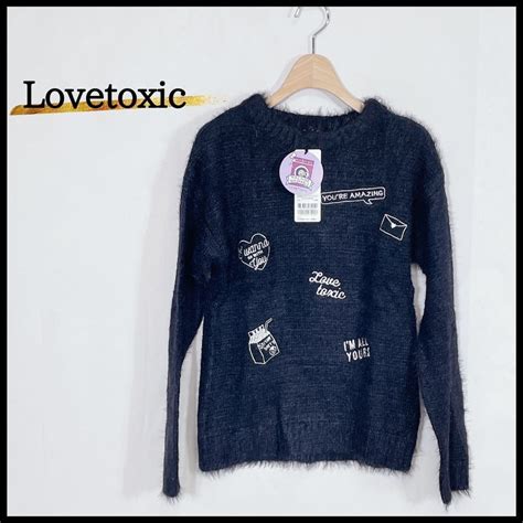 【未使用】新品未使用 キッズl Lovetoxic トップス ブラック タグ付き 長袖 モサモサ 刺繍 かわいい 女の子 子供服 キッズ ラブ