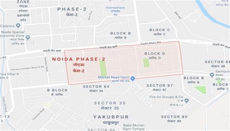 Noida Extension, Noida - Map, Property Rates, Projects, Reviews, Photos & Videos - Addressofchoice