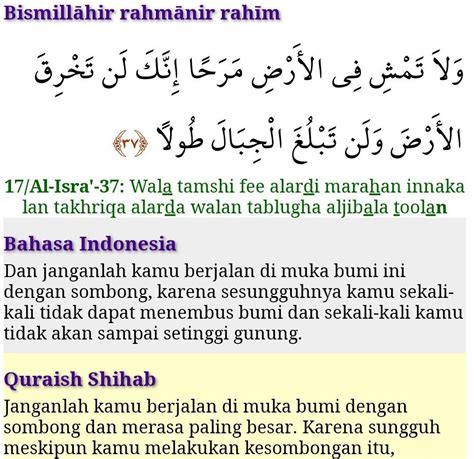 Baca Surah Al Isra Ayat Learn Moslem Surah