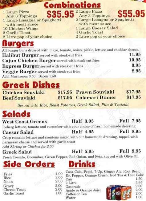 Menu at Express Pizza pizzeria, Maple Ridge