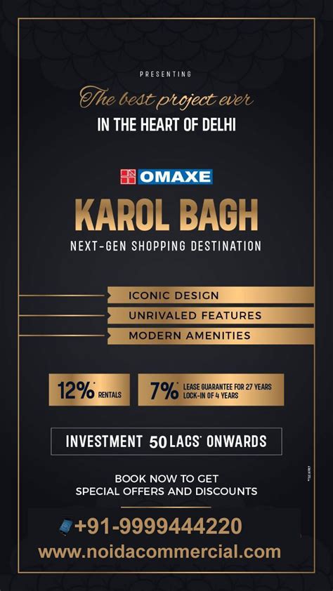 Omaxe Karol Bagh Floor Plan Omaxe Karol Bagh Shops