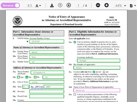 Immigration Form