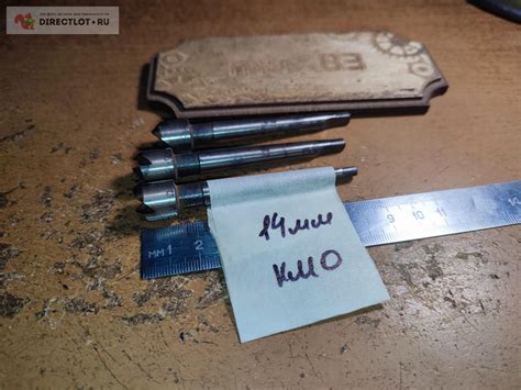 Зенкер 14 мм КМ0 купить в Пензе цена 100 Р на DIRECTLOT.RU - Развёртки ...