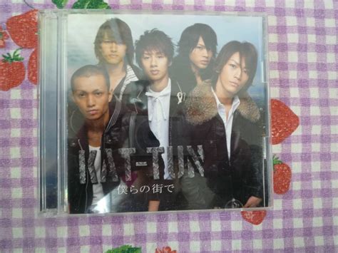 Yahoo オークション Cd・kat Tun 僕らの街で 2枚組