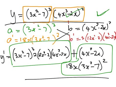 Product rule and chain rule combined | Math, Calculus | ShowMe 
