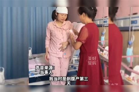 女子剖腹产三天，医生不让扶着走，婆婆听后机智应对 婆婆 医生 女子