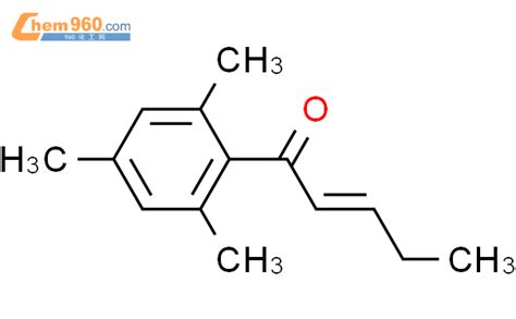 CAS No 182692 63 3 Chem960