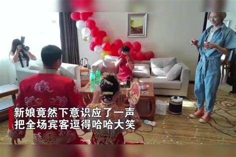 新郎结婚当天改口喊“妈”，丈母娘还没答应，新娘一句话逗乐全场 丈母娘 新娘 新郎