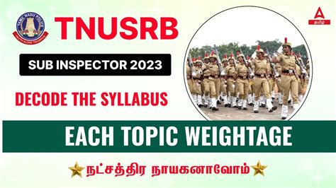 Tnusrb Si Syllabus Analysis Tnusrb Si Subject Wise Marks Tnusrb Si