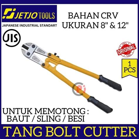 JETJO Bolt Cutter Tang Potong Besi Gunting Sling CRV Ukuran 8 12 Inch