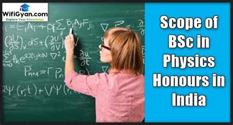 Scope of BSc in Physics Honours in India