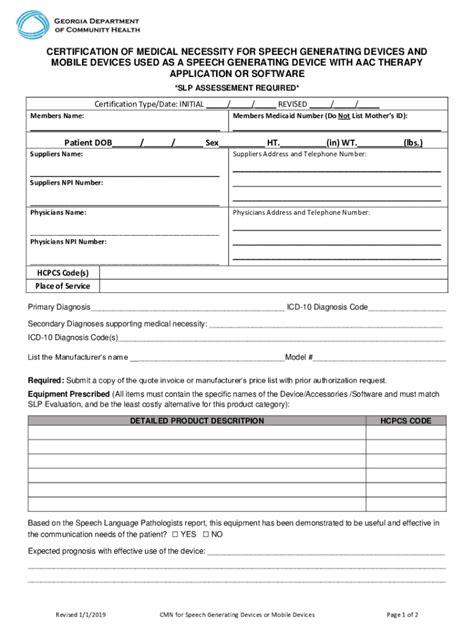 Fillable Online Cmn Speech Generating Devices And Mobile Devices Used As Fax Email Print