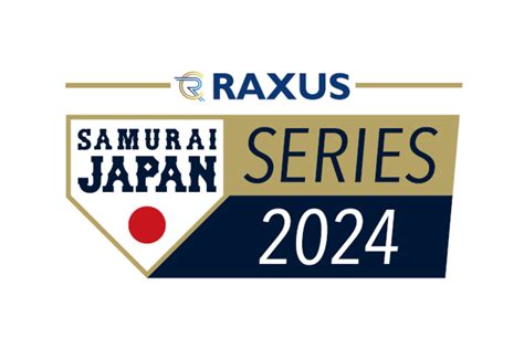 ラグザス、「侍ジャパンシリーズ2024 日本vsチェコ」のタイトルスポンサーに就任 ラグザス株式会社のプレスリリース