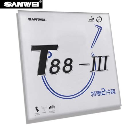 T88 Series Archives - SANWEI Sport