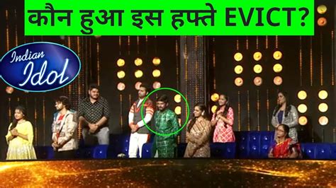 Is Hafte Kiska Hua Elimination Indian Idol Sawai Bhatt Nihaal